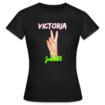 Siegeszeichen auf Arabisch und Spanisch - Frauen T-Shirt - Schwarz - Vorne - AI Model Female 172 dark (172cm)