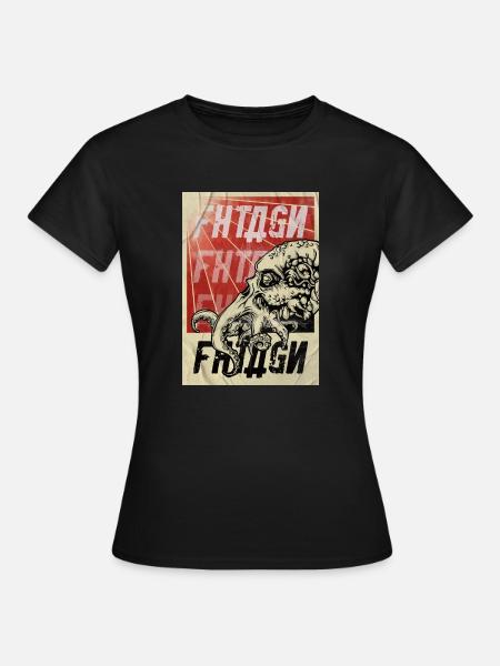 Cthulhu „FHTAGN!“ - Frauen T-Shirt - Schwarz