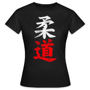 Judo characters - Women's T-Shirt - black - Front - AI Model Female 172 dark (172cm)