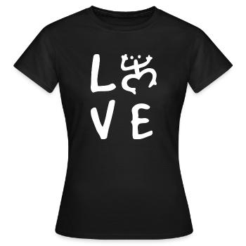 Porto Rico - T-shirt Femme - noir - Devant - AI Model Female 172 dark (172cm)