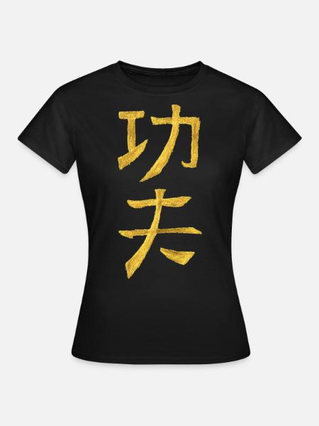 Kungfu Auf Chinesisch - Frauen T-Shirt - Schwarz