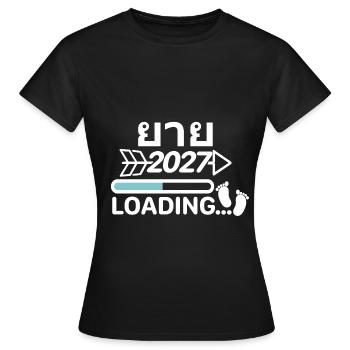 ยาย Grandma Thai 2027 - Women's T-Shirt - black - Front - AI Model Female 172 dark (172cm)