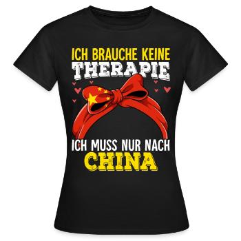 China - Frauen T-Shirt - Schwarz - Vorne - AI Model Female 172 dark (172cm)