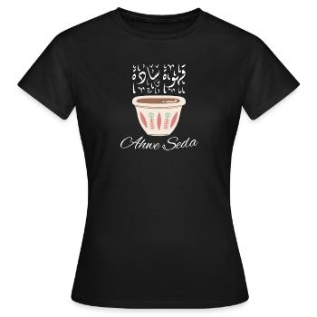 قهوة سادة Ahwe Seda Black Coffee - Women's T-Shirt - black - Front - AI Model Female 172 dark (172cm)