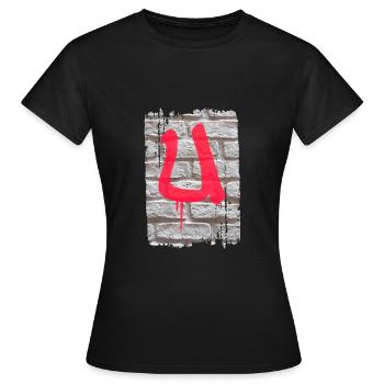 mur - T-shirt Femme - noir - Devant - AI Model Female 172 dark (172cm)