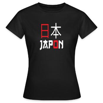 japan - kanji "japan" - Women's T-Shirt - black - Front - AI Model Female 172 dark (172cm)
