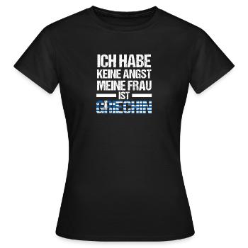 Grecs Grèce - T-shirt Femme - noir - Devant - AI Model Female 172 dark (172cm)