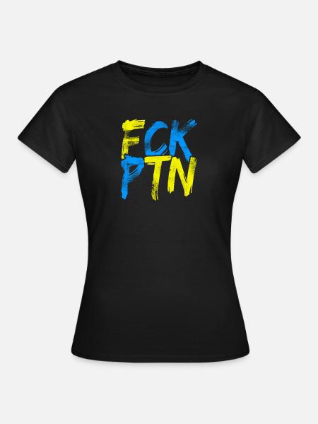 Ukraine - Frauen T-Shirt - Schwarz