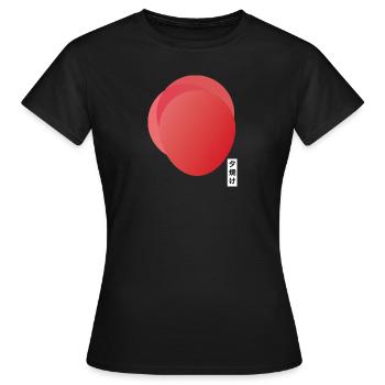 Red Sun 夕焼け Japan - Women's T-Shirt - black - Front - AI Model Female 172 dark (172cm)