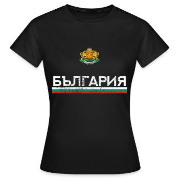Bulgarie - T-shirt Femme - noir - Devant - AI Model Female 172 dark (172cm)