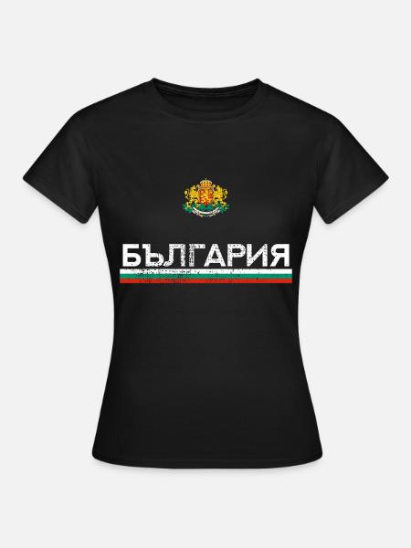 Bulgarie - T-shirt Femme - noir