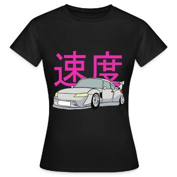 Voiture de sport voiture de sport voiture de course cabriolet - T-shirt Femme - noir - Devant - AI Model Female 172 dark (172cm)