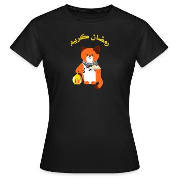 A cute Ramdan Guest (Arabic greetings) - Women's T-Shirt - black - Front - AI Model Female 172 dark (172cm)
