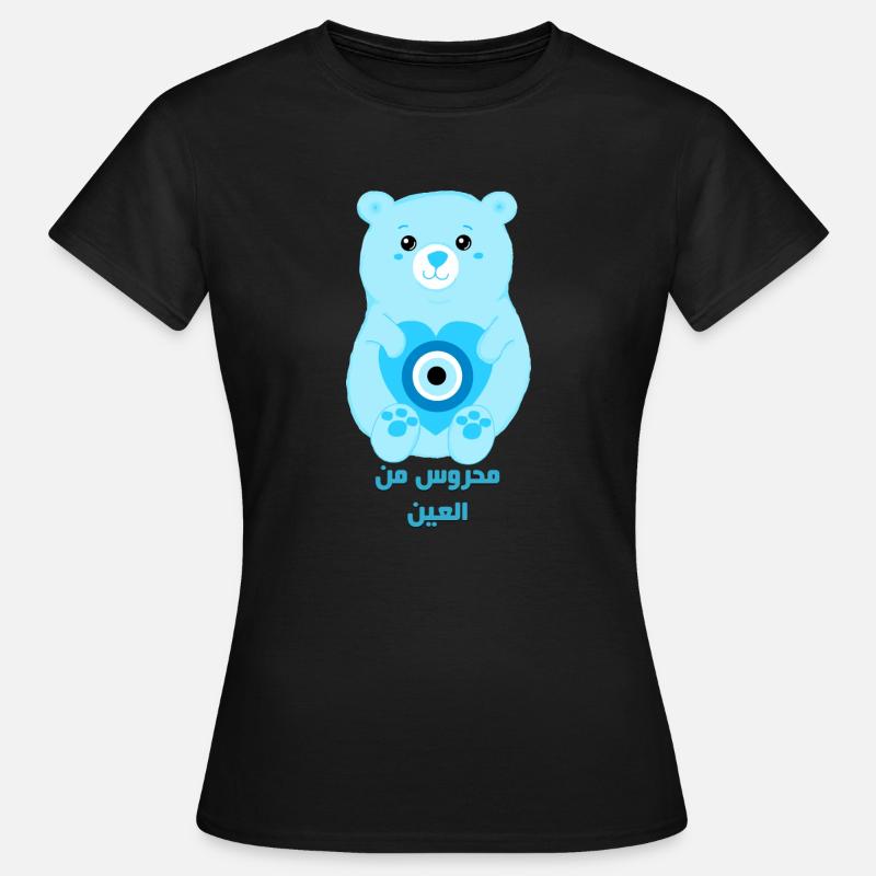 Evil Eye Protection Bear, Arab Lucky Charm - Women's T-Shirt - black