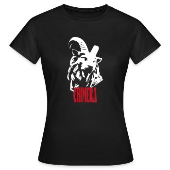 Chimère Monstre mythologique - T-shirt Femme - noir - Devant - AI Model Female 172 dark (172cm)