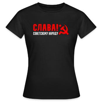 Russia Rossia Russland Russe Slava Geschenkidee - Frauen T-Shirt - Schwarz - Vorne - AI Model Female 172 dark (172cm)