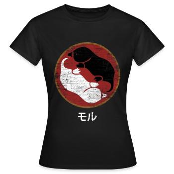 taupe - T-shirt Femme - noir - Devant - AI Model Female 172 dark (172cm)