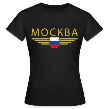 T-Shirt Moscou – Métropole de l’Elégance - T-shirt Femme - noir - Devant - AI Model Female 172 dark (172cm)