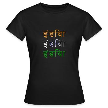 INDE HINDI - T-shirt Femme - noir - Devant - AI Model Female 172 dark (172cm)