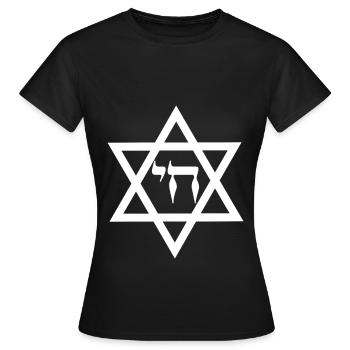 Shalom Davidstern Hebräisch Juden Judentum Jude - Frauen T-Shirt - Schwarz - Vorne - AI Model Female 172 dark (172cm)
