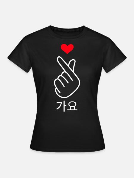 K-Pop coréen pop coréen cadeau Kpop - T-shirt Femme - noir