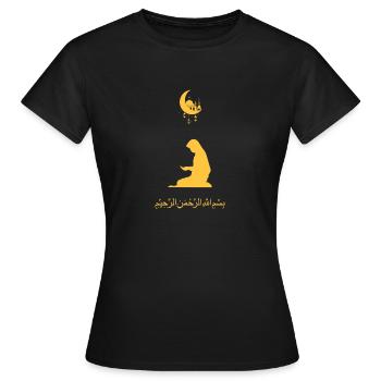 Ramadan Praying Woman Golden - Frauen T-Shirt - Schwarz - Vorne - AI Model Female 172 dark (172cm)