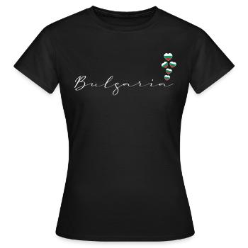 Bulgarie - T-shirt Femme - noir - Devant - AI Model Female 172 dark (172cm)