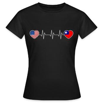 Taïwan - T-shirt Femme - noir - Devant - AI Model Female 172 dark (172cm)