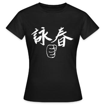 WingTsun Chun Chung Kungfu - Frauen T-Shirt - Schwarz - Vorne - AI Model Female 172 dark (172cm)