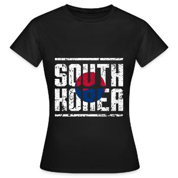 Corée du Sud Corée du Sud Armoiries d'Asie - T-shirt Femme - noir - Devant - AI Model Female 172 dark (172cm)
