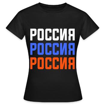 T-shirt Russe avec écriture cyrillique - T-shirt Femme - noir - Devant - AI Model Female 172 dark (172cm)