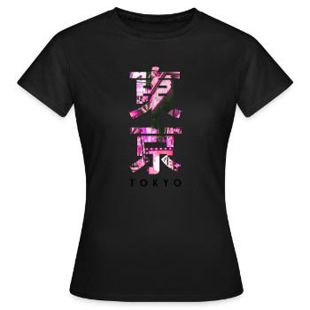 Tokio Japan Asien - Frauen T-Shirt - Schwarz - Vorne - AI Model Female 172 dark (172cm)