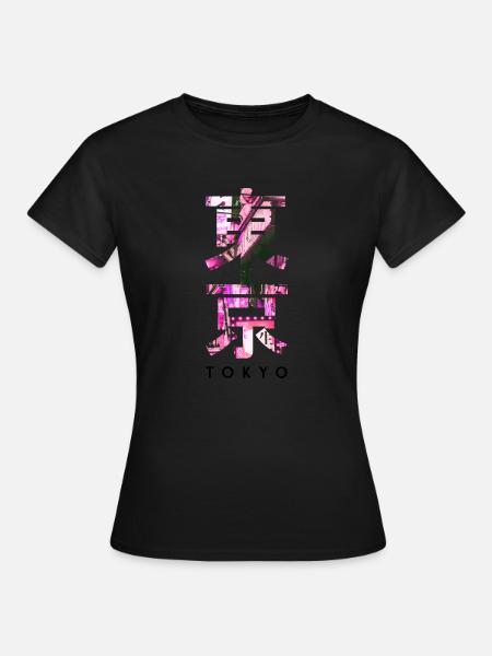 Tokio Japan Asien - Frauen T-Shirt - Schwarz