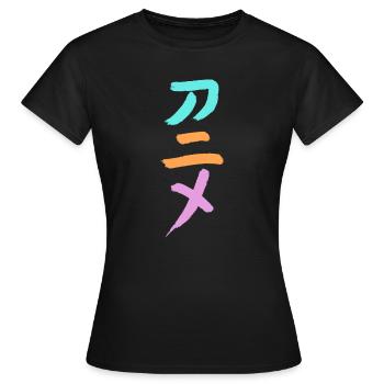 Anime (Trickfilm) Japanisch Schriftzeichen -TUSCHE - Frauen T-Shirt - Schwarz - Vorne - AI Model Female 172 dark (172cm)