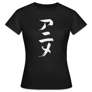 Anime (Auf Japanisch) Katakana Schriftzeichen - Frauen T-Shirt - Schwarz - Vorne - AI Model Female 172 dark (172cm)