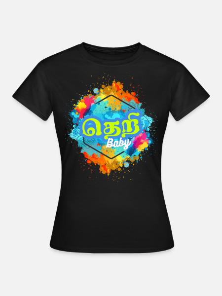 THERI BABY - Frauen T-Shirt - Schwarz