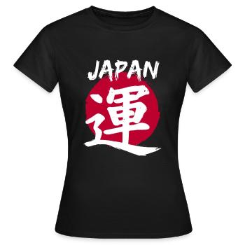 Japan - Women's T-Shirt - black - Front - AI Model Female 172 dark (172cm)
