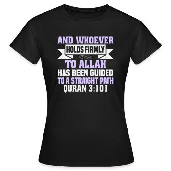 Versets coraniques L’islam cite les textes musulmans du Ramadan - T-shirt Femme - noir - Devant - AI Model Female 172 dark (172cm)