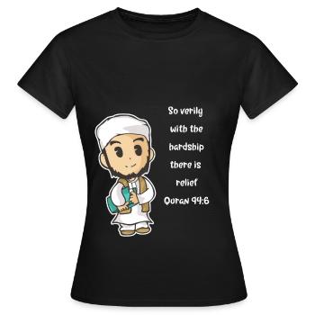Coran Sourate verset Allah Allah Islam Cadeau Musulman - T-shirt Femme - noir - Devant - AI Model Female 172 dark (172cm)
