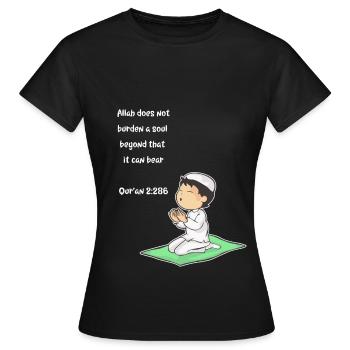 Koran Sure Vers Allah Gott Islam Moslem Geschenk - Frauen T-Shirt - Schwarz - Vorne - AI Model Female 172 dark (172cm)
