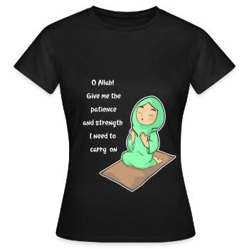 Coran Sourate verset Allah Allah Islam Cadeau Musulman - T-shirt Femme - noir - Devant - AI Model Female 172 dark (172cm)