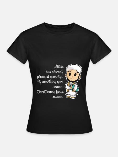 Islam Quran Sure Quote Allah Prayer Muslim Gift - Women's T-Shirt - black