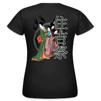 Geisha during the Sumiyoshi matsuri - Women's T-Shirt - black - Back - AI Model Female 172 dark (172cm)