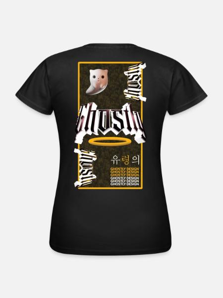 Trois fantomatiques - T-shirt Femme - noir