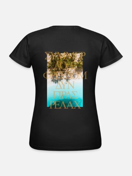 Summer - Frauen T-Shirt - Schwarz