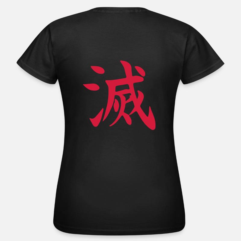 Evil Ryu Kanji - Women's T-Shirt - black