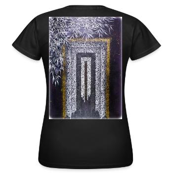 Calligraffiti - Portail (léger) - T-shirt Femme - noir - Dos - AI Model Female 172 dark (172cm)
