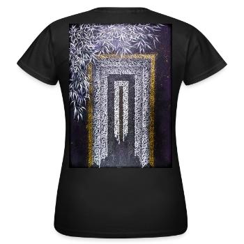 Calligraffiti - Gate (dark) - Women's T-Shirt - black - Back - AI Model Female 172 dark (172cm)