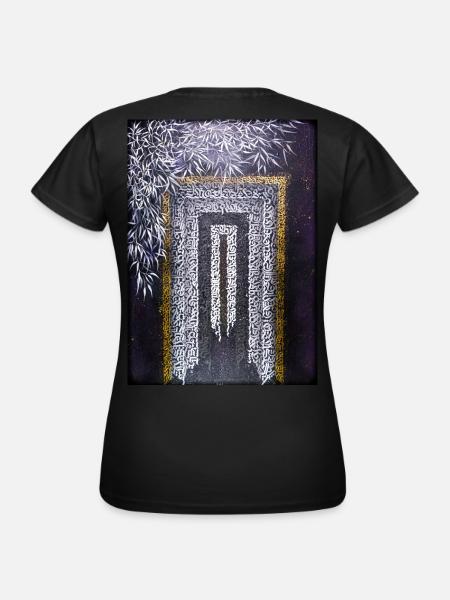 Calligraffiti - Tor (dunkel) - Frauen T-Shirt - Schwarz