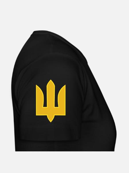 Dreizack Wappen Ukraine Selenskyj ukrainisch - Frauen T-Shirt - Schwarz - Rechts